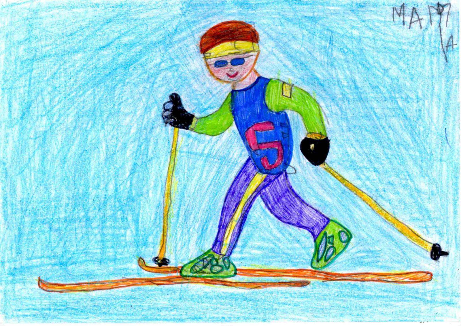 Лыжник 3 класс. Рисунок на тему спорт. Лыжник рисунок. Лыжник рисунок для детей. Рисунок на тему зимние виды спорта.